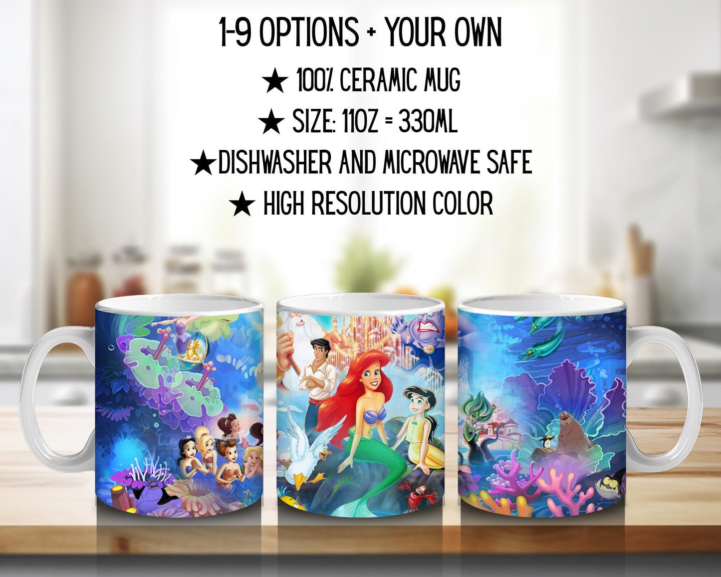 The Little Mermaid | 100% CERAMIC MUG, 11Oz = 330ml