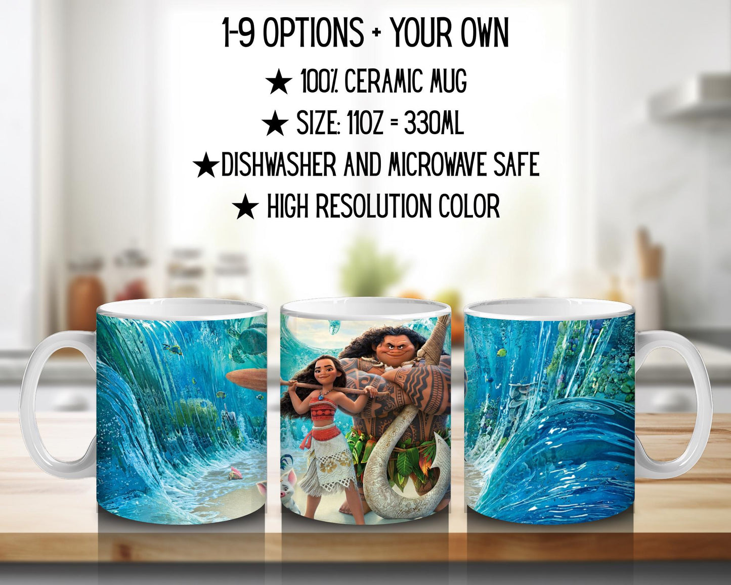 Moana | 100% CERAMIC MUG, 11Oz = 330ml