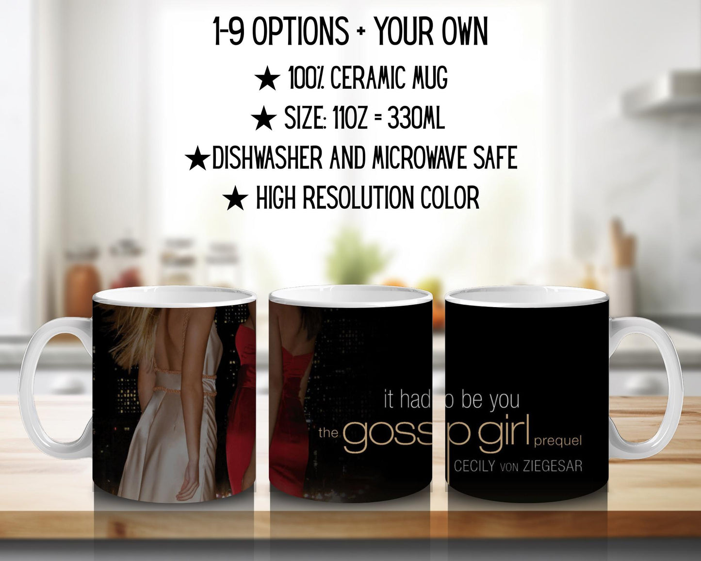 Gossip Girl | 100% CERAMIC MUG, 11Oz = 330ml