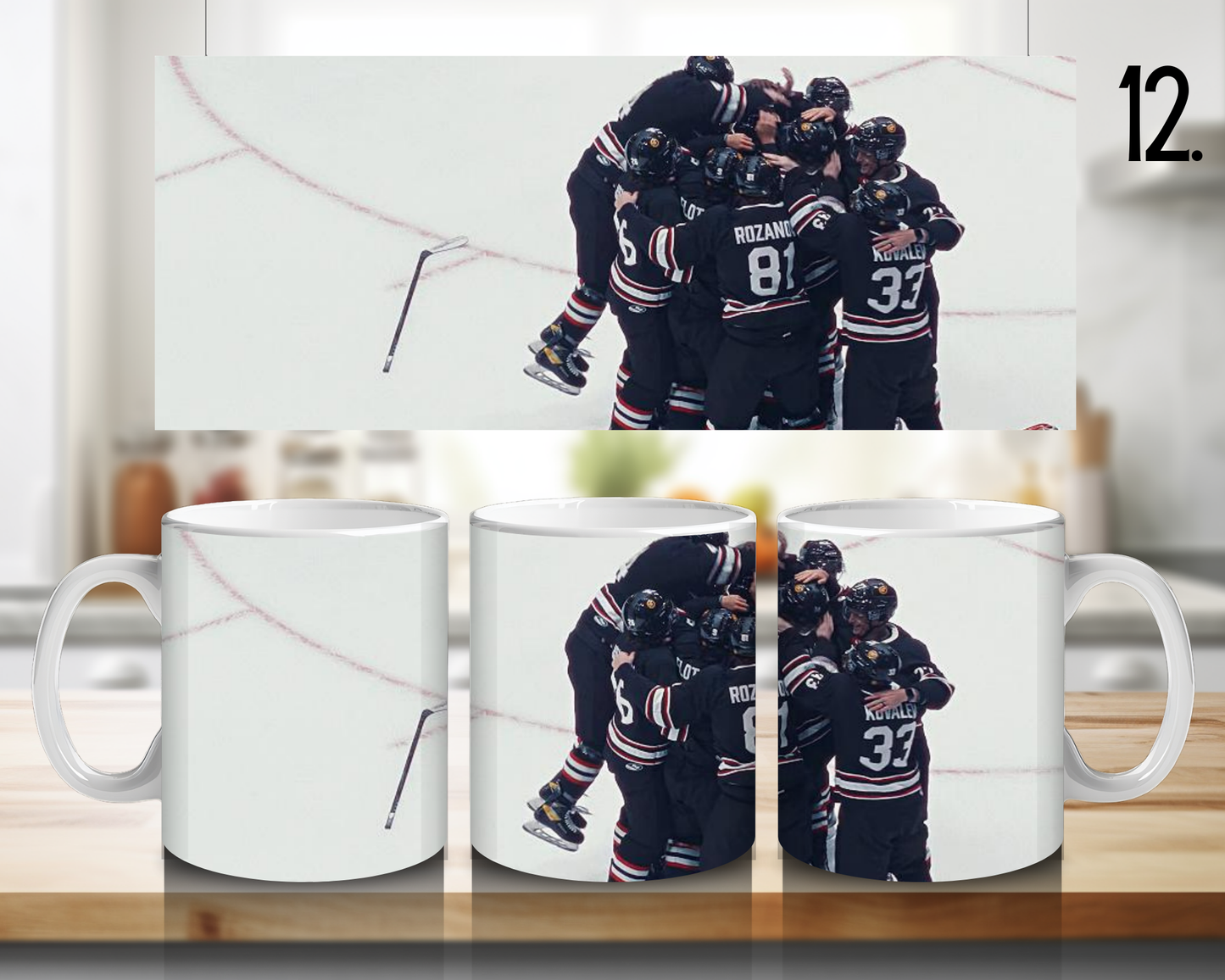 Kubek – Gorąca rywalizacja / Heated Rivalry