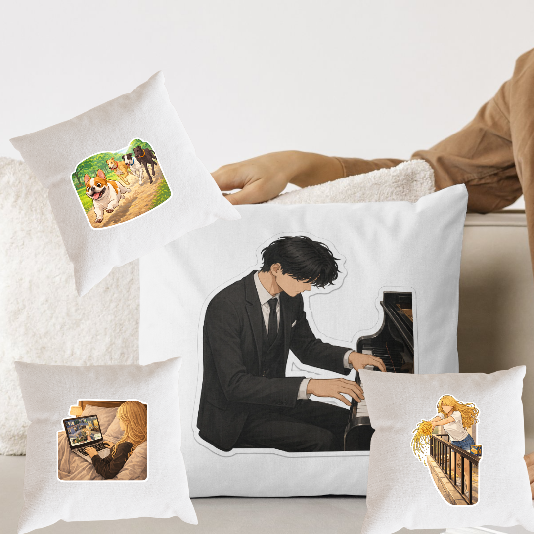 Pillow Cover - Student Life Inspired