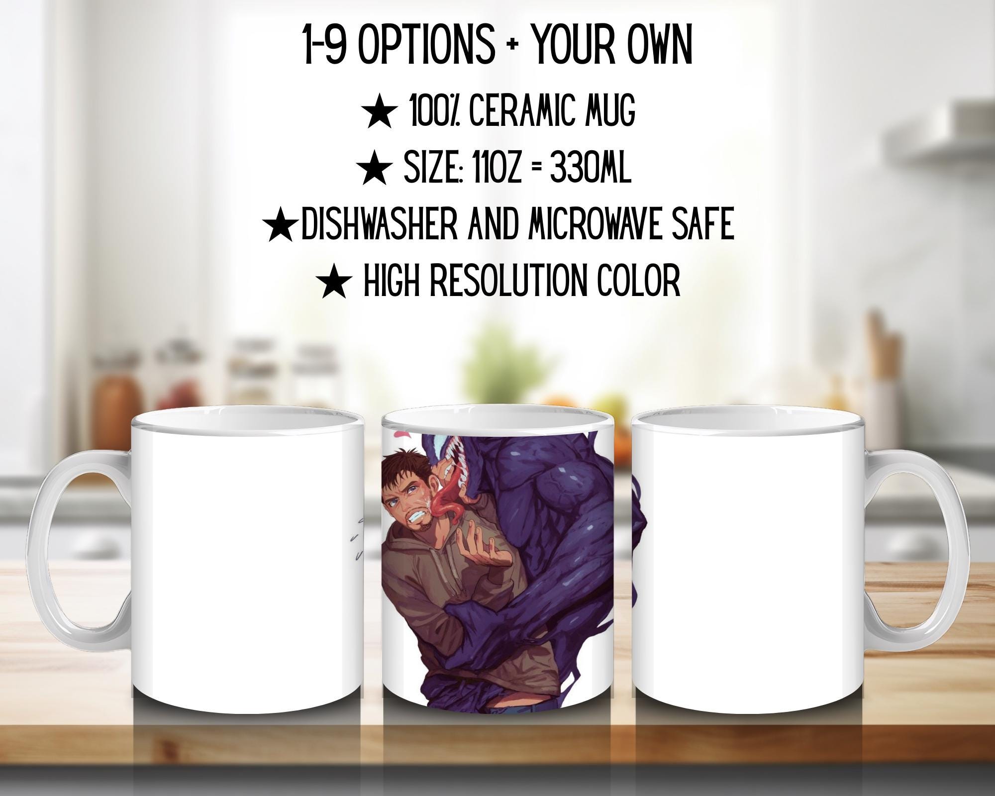 Venom, Venom and Eddie Brock, Marvel | 100% CERAMIC MUG, 11Oz = 330ml