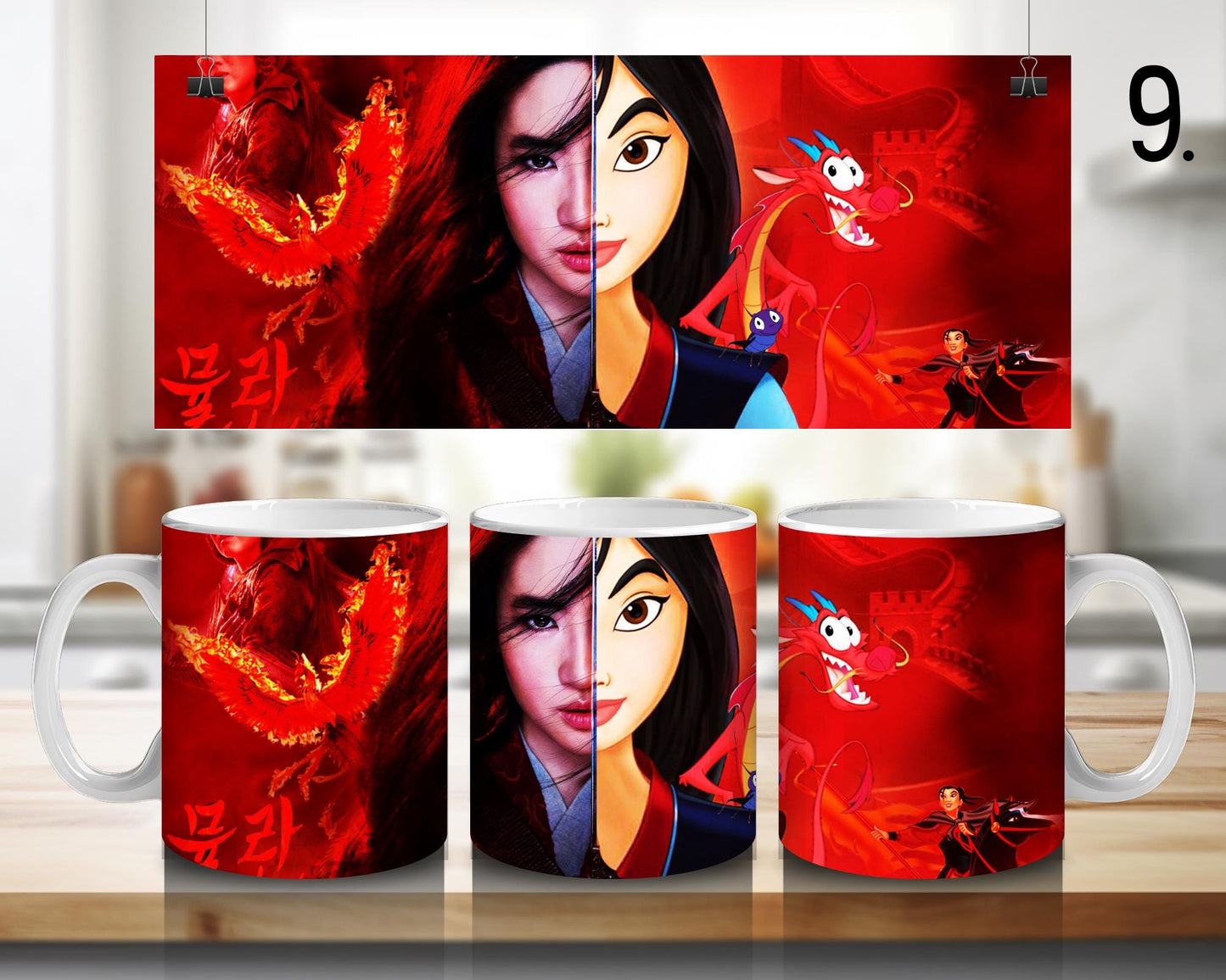 Mulan Ceramic Mug / Mulan – Mushu and Li Shang