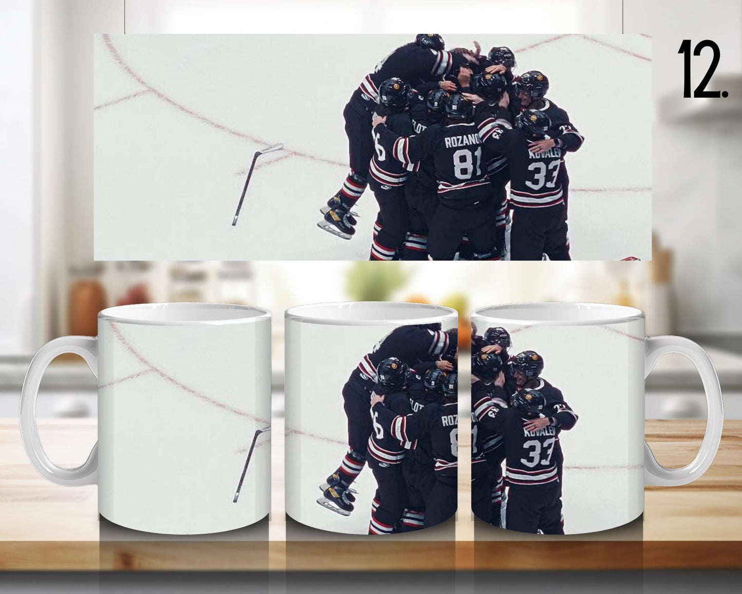 Ceramic mug Heated Rivalry - sports romance, hockey