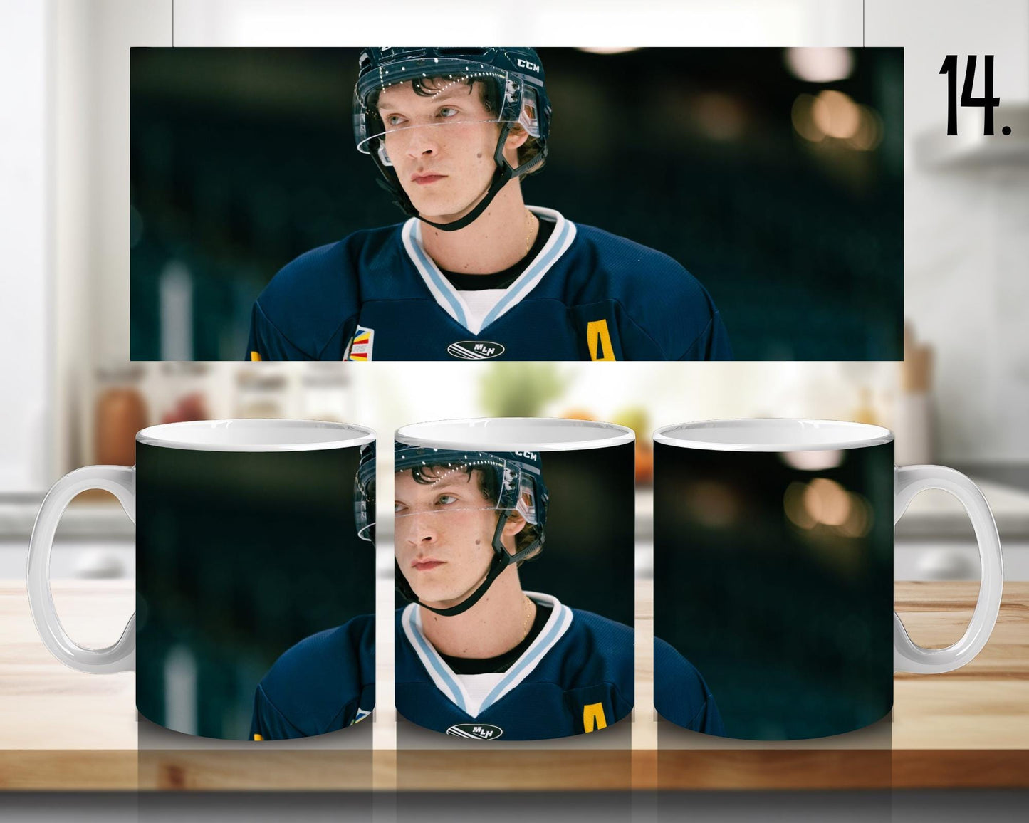 Ceramic mug Heated Rivalry - sports romance, hockey